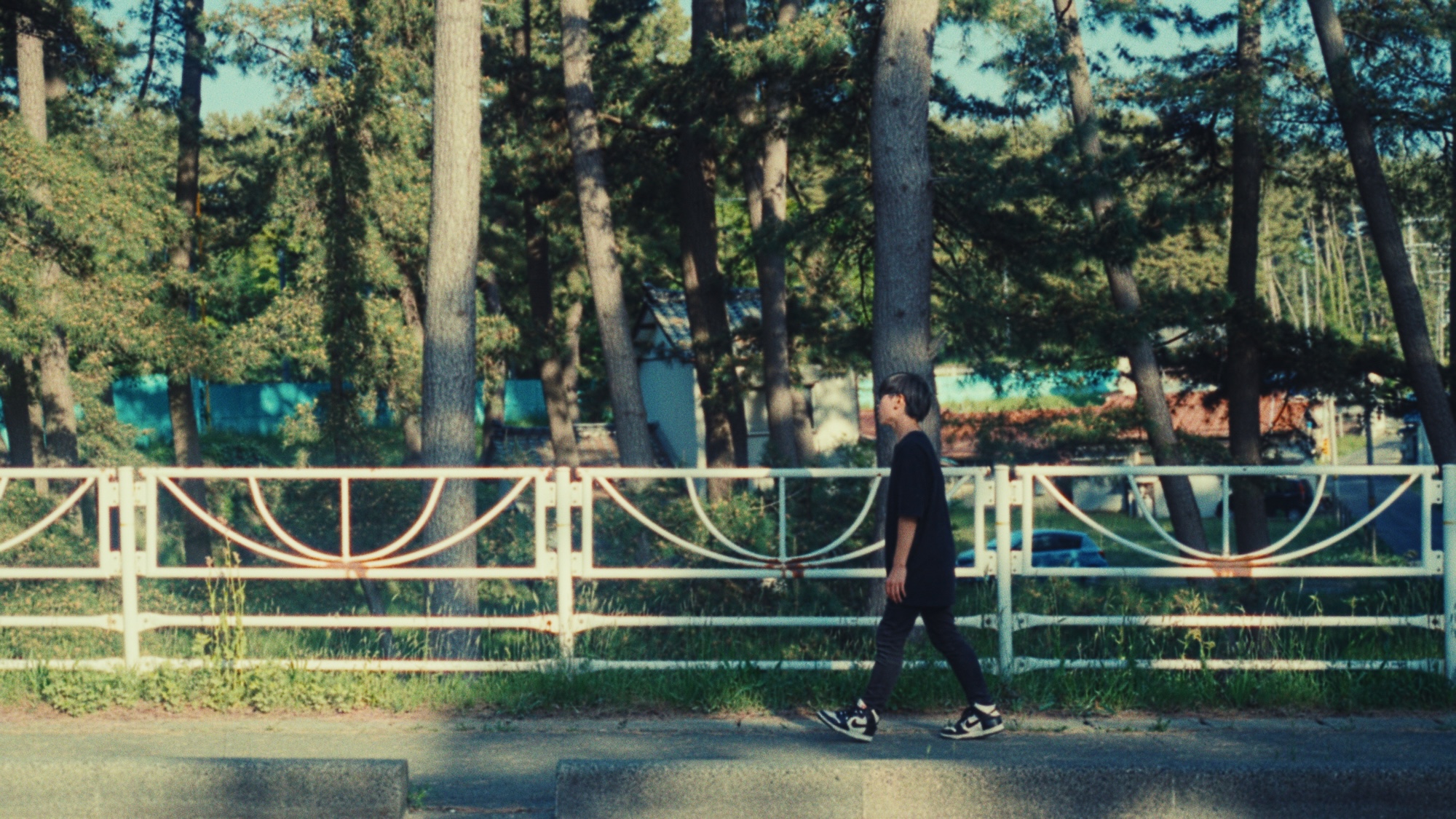 Park